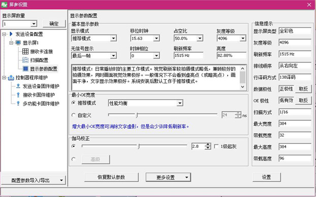 人生就是博_首页入口