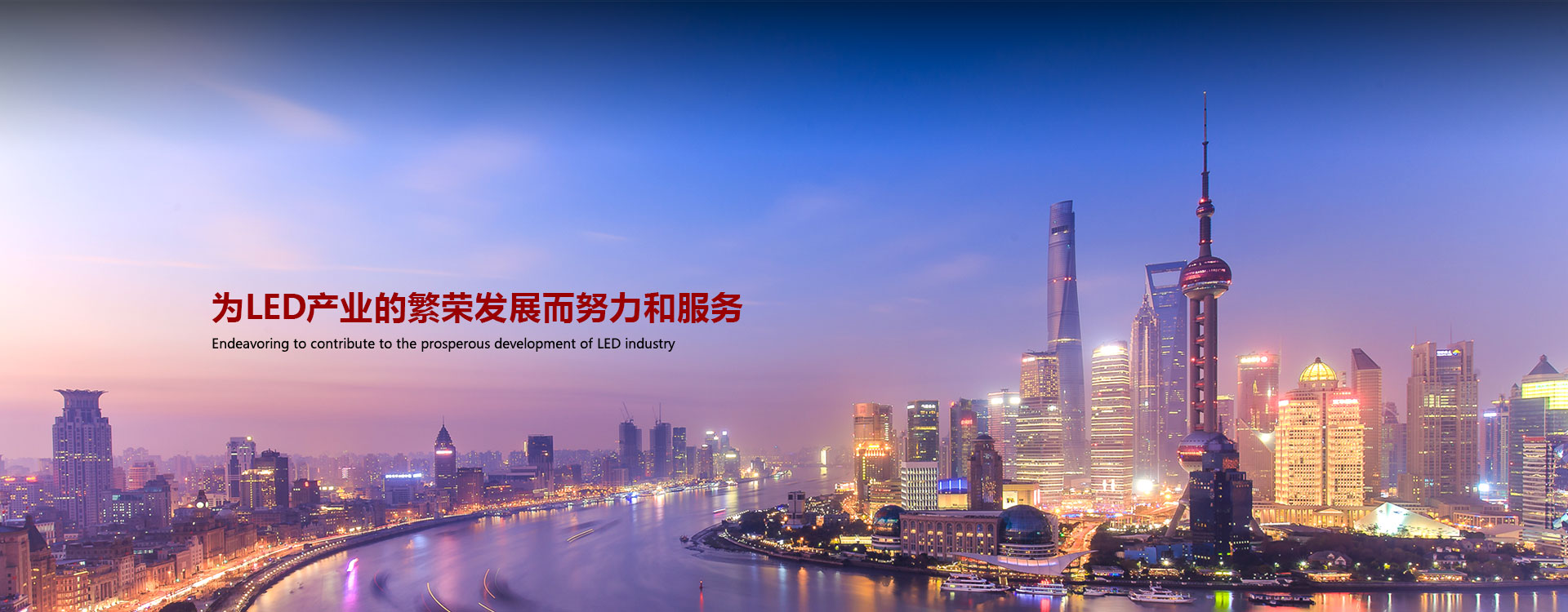 人生就是博_首页入口