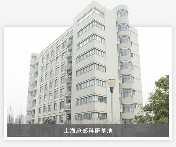 人生就是博_首页入口