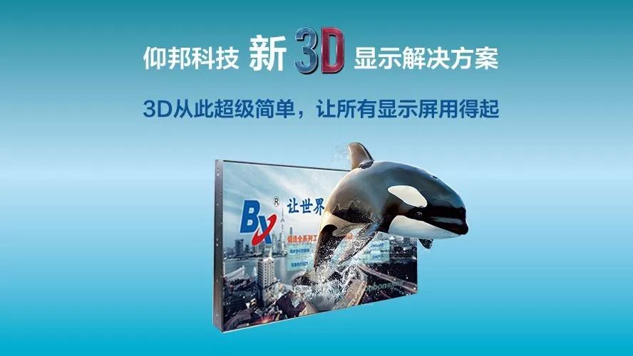 人生就是博_首页入口