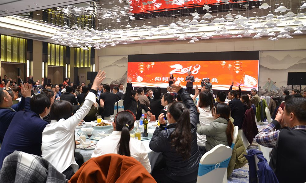 人生就是博_首页入口