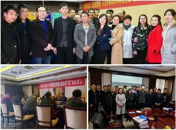 人生就是博_首页入口