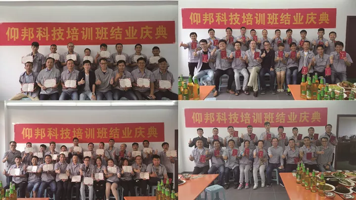 人生就是博_首页入口