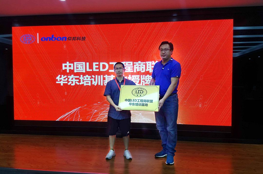 人生就是博_首页入口