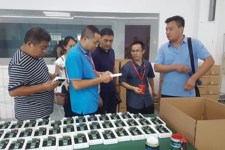 人生就是博_首页入口