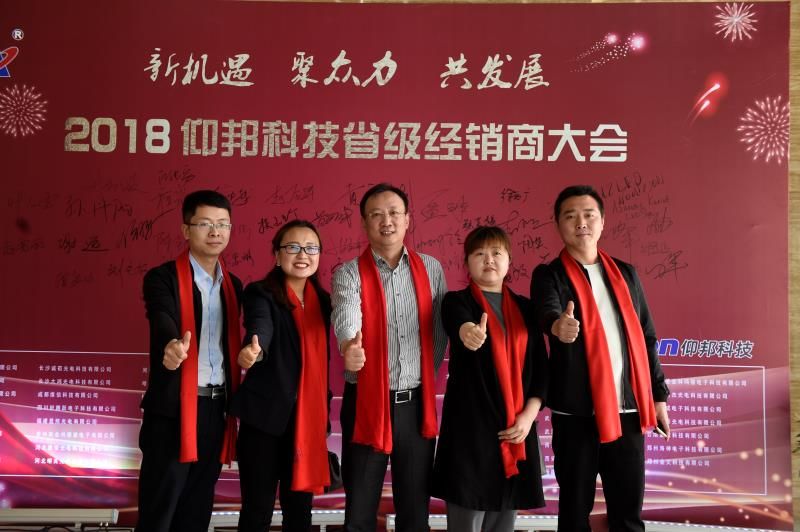 人生就是博_首页入口