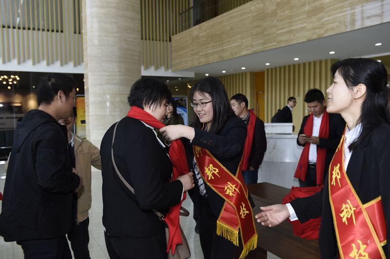 人生就是博_首页入口