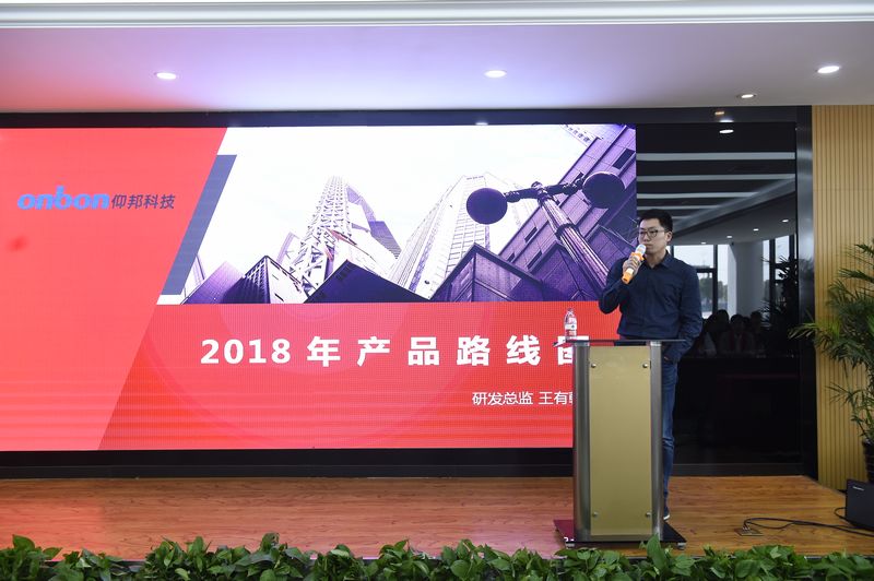 人生就是博_首页入口