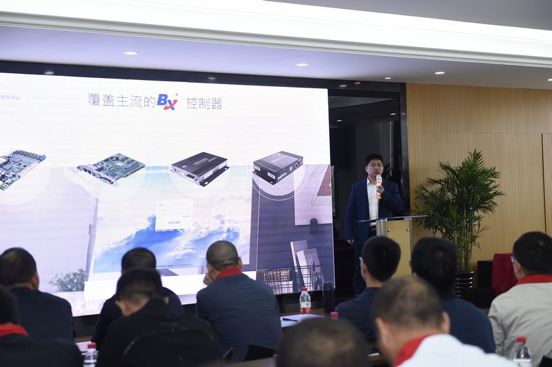 人生就是博_首页入口