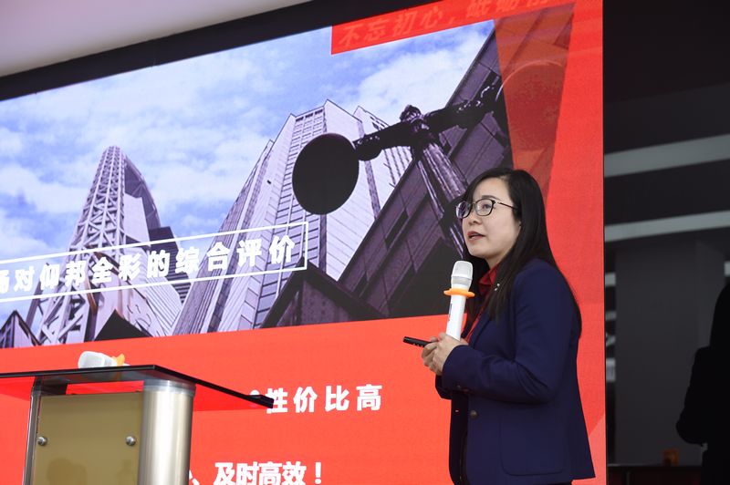 人生就是博_首页入口