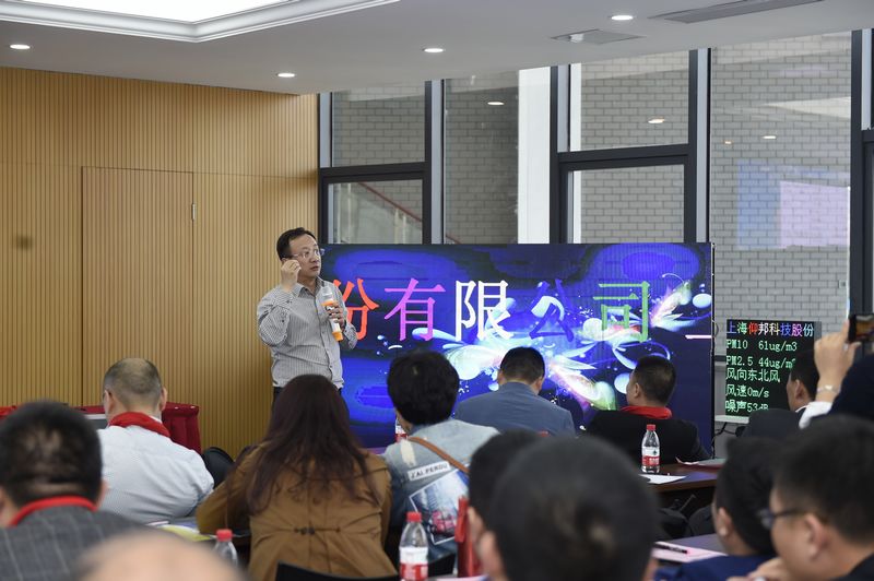 人生就是博_首页入口