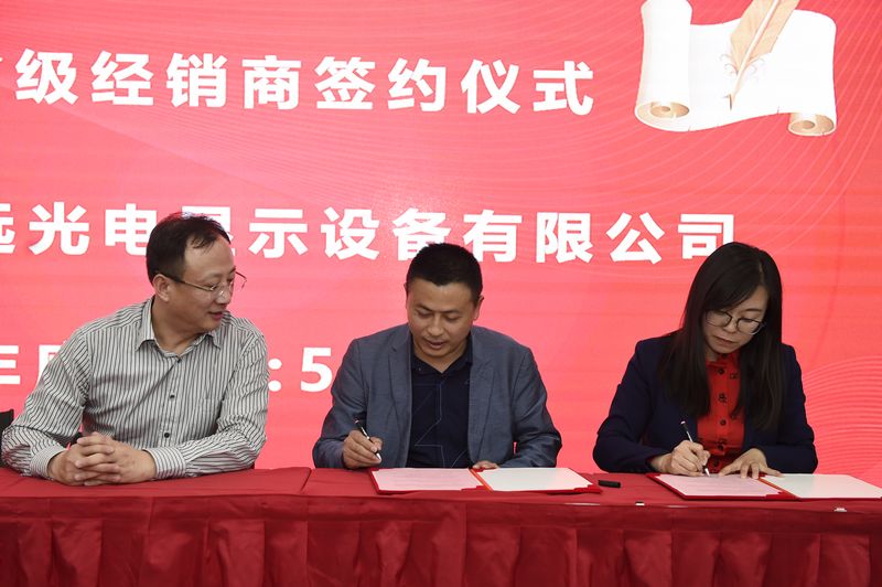 人生就是博_首页入口