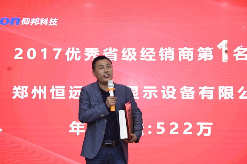人生就是博_首页入口