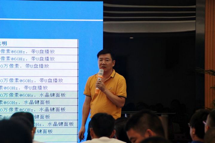 人生就是博_首页入口