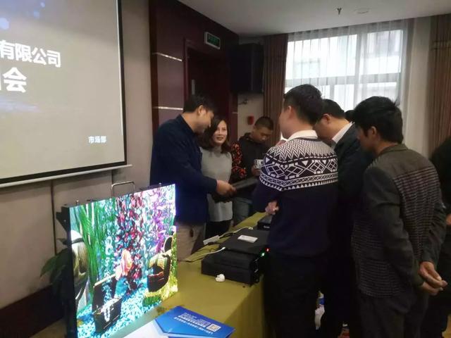 人生就是博_首页入口