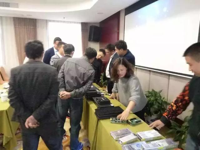 人生就是博_首页入口