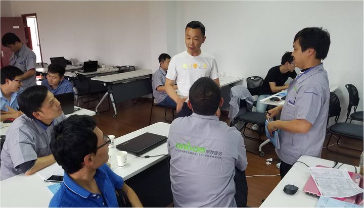 人生就是博_首页入口