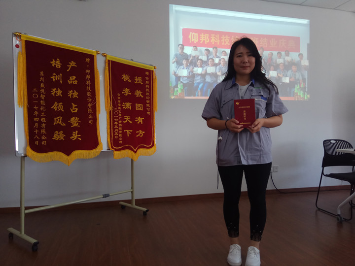 人生就是博_首页入口