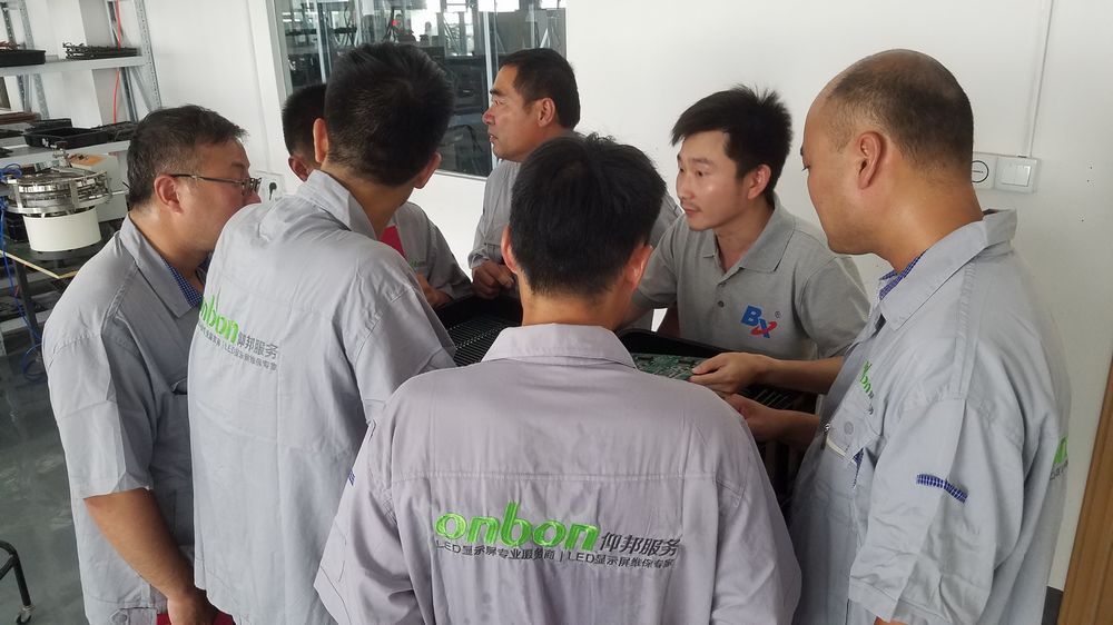 人生就是博_首页入口