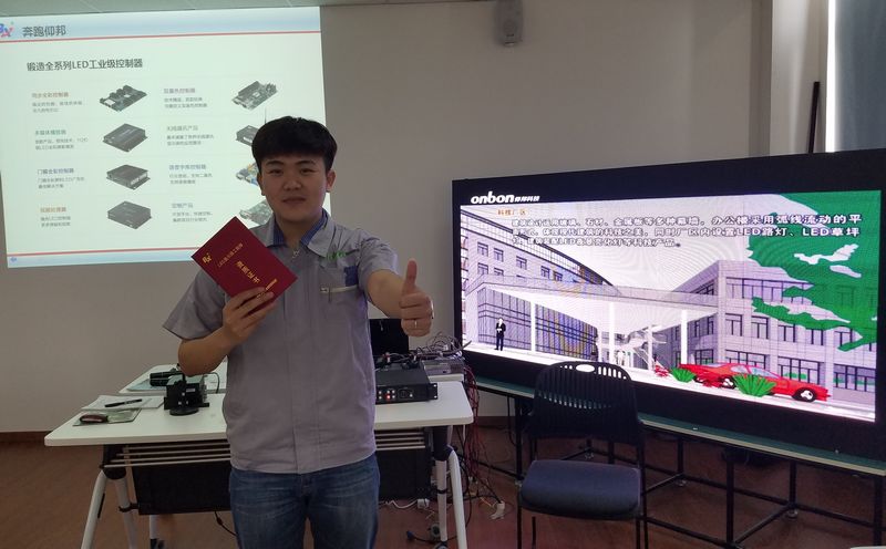 人生就是博_首页入口