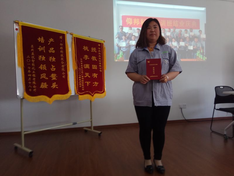 人生就是博_首页入口