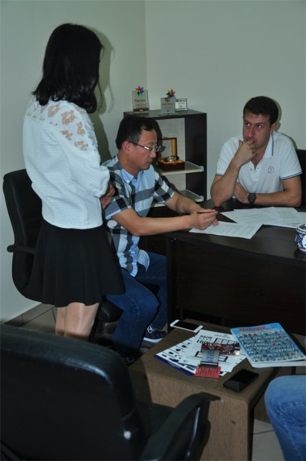 人生就是博_首页入口