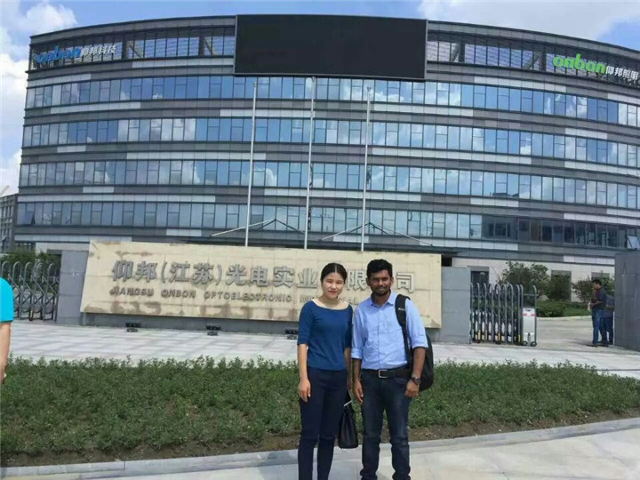 人生就是博_首页入口