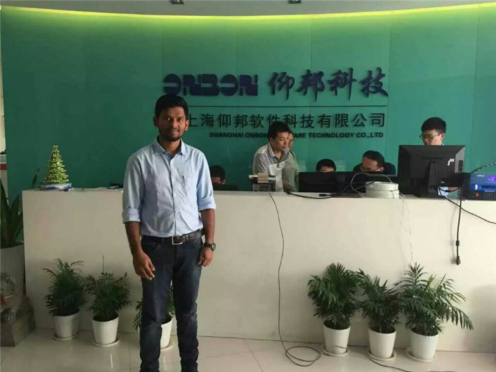 人生就是博_首页入口