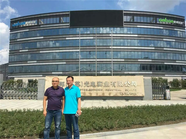 人生就是博_首页入口