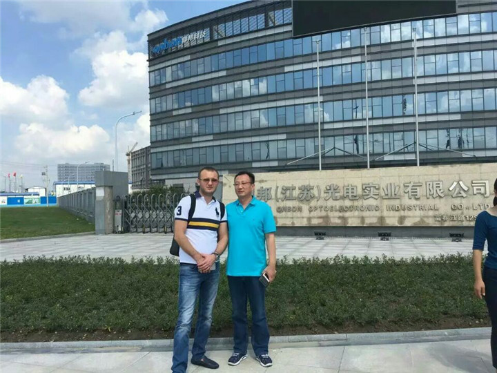 人生就是博_首页入口