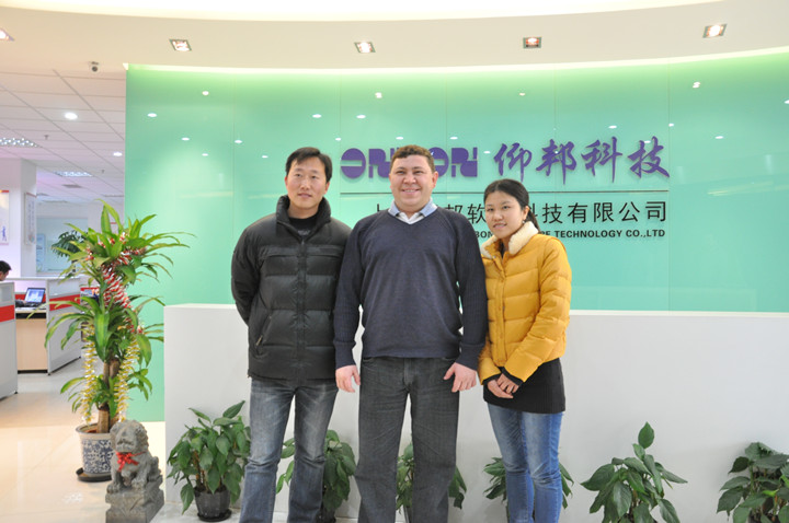 人生就是博_首页入口