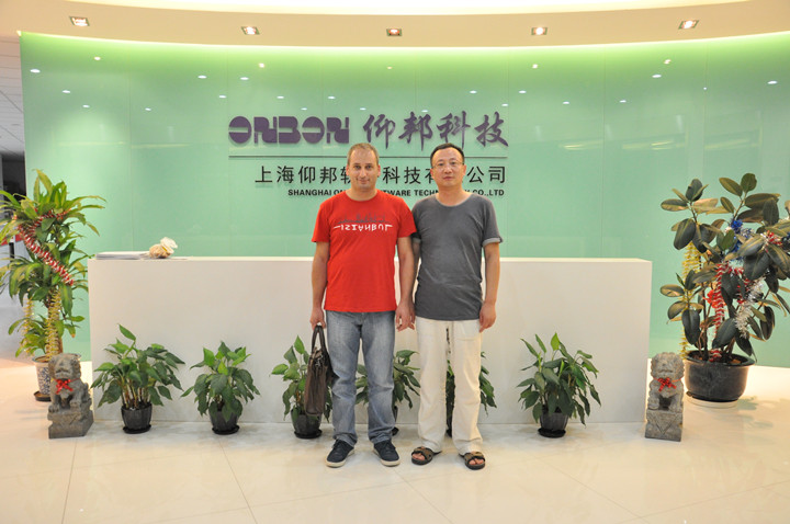 人生就是博_首页入口