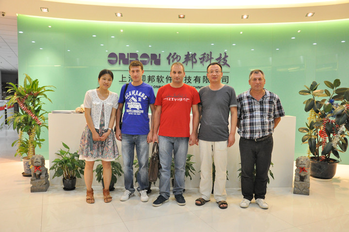 人生就是博_首页入口