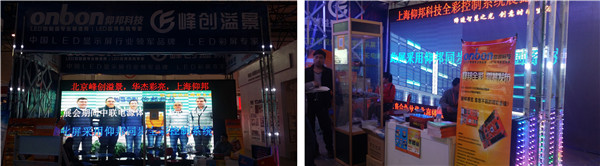 人生就是博_首页入口