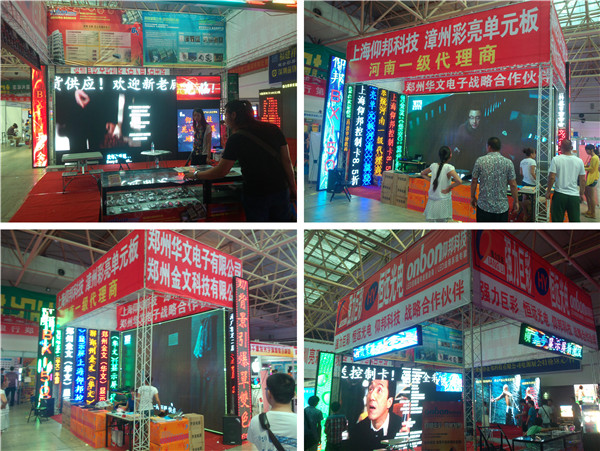 人生就是博_首页入口
