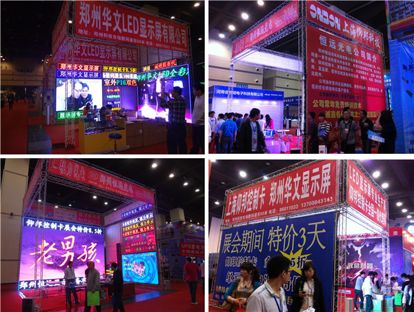人生就是博_首页入口