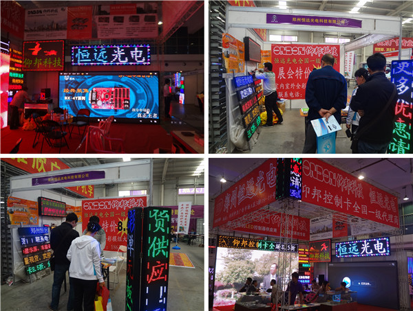 人生就是博_首页入口