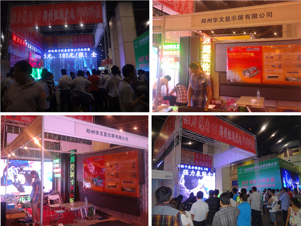 人生就是博_首页入口