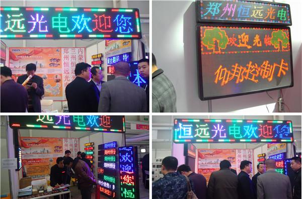 人生就是博_首页入口