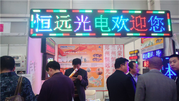 人生就是博_首页入口