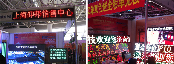 人生就是博_首页入口
