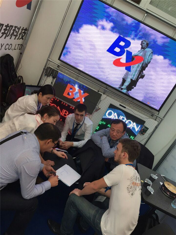 人生就是博_首页入口