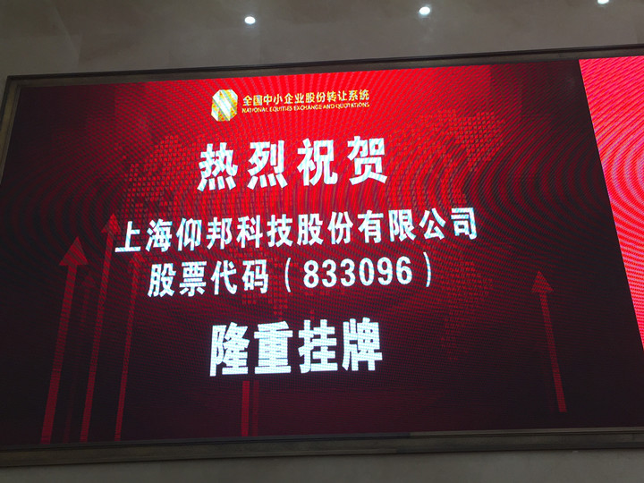 人生就是博_首页入口