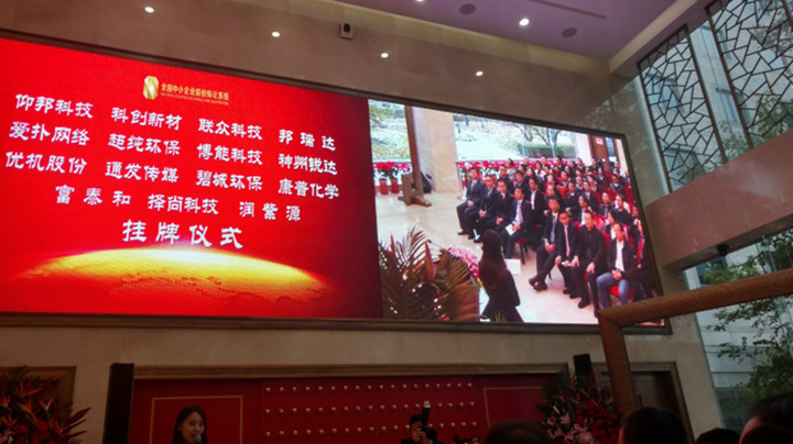人生就是博_首页入口