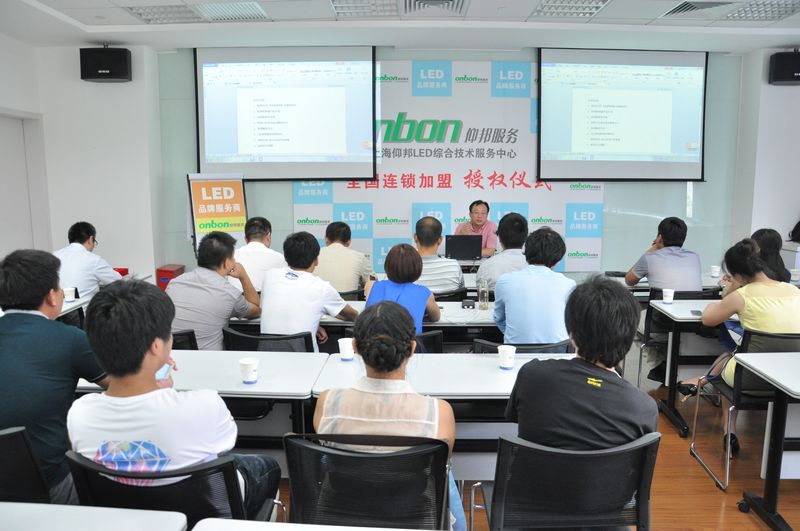 人生就是博_首页入口
