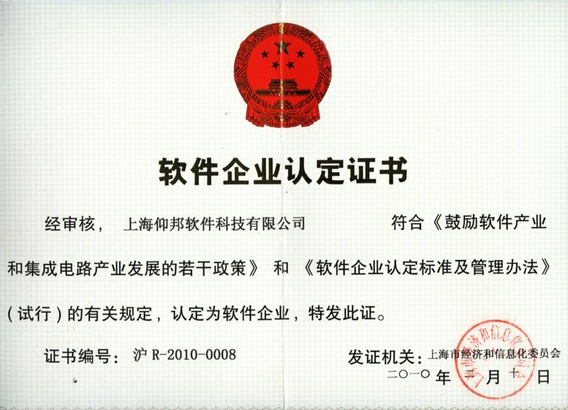 人生就是博_首页入口
