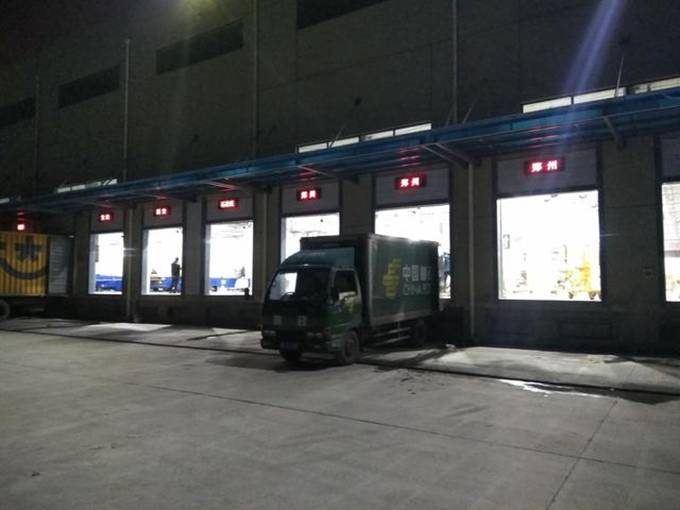 人生就是博_首页入口