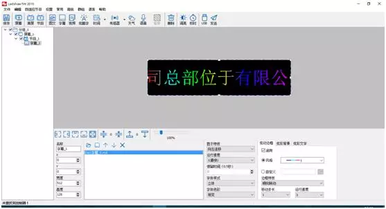 人生就是博_首页入口