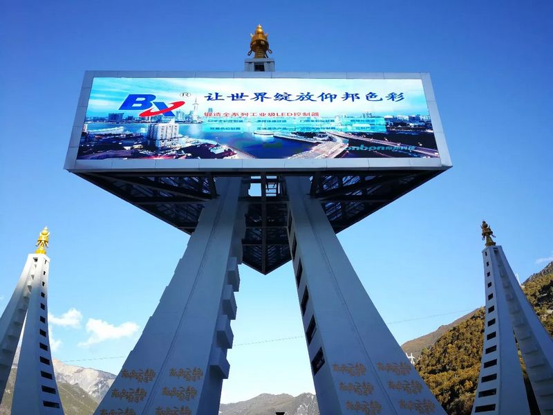 人生就是博_首页入口