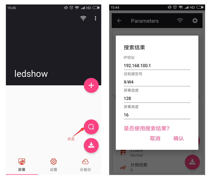 人生就是博_首页入口